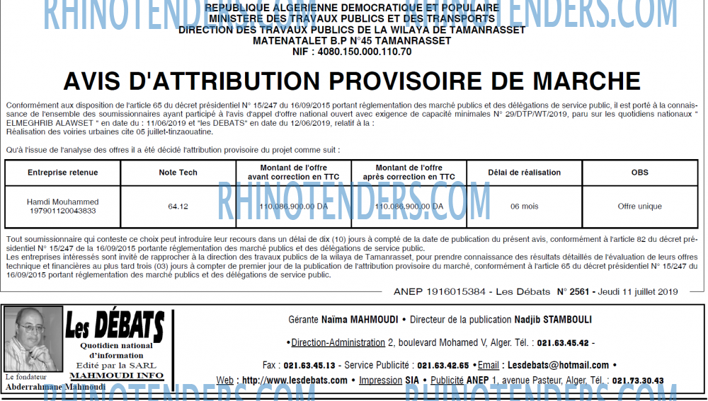 Les Debats