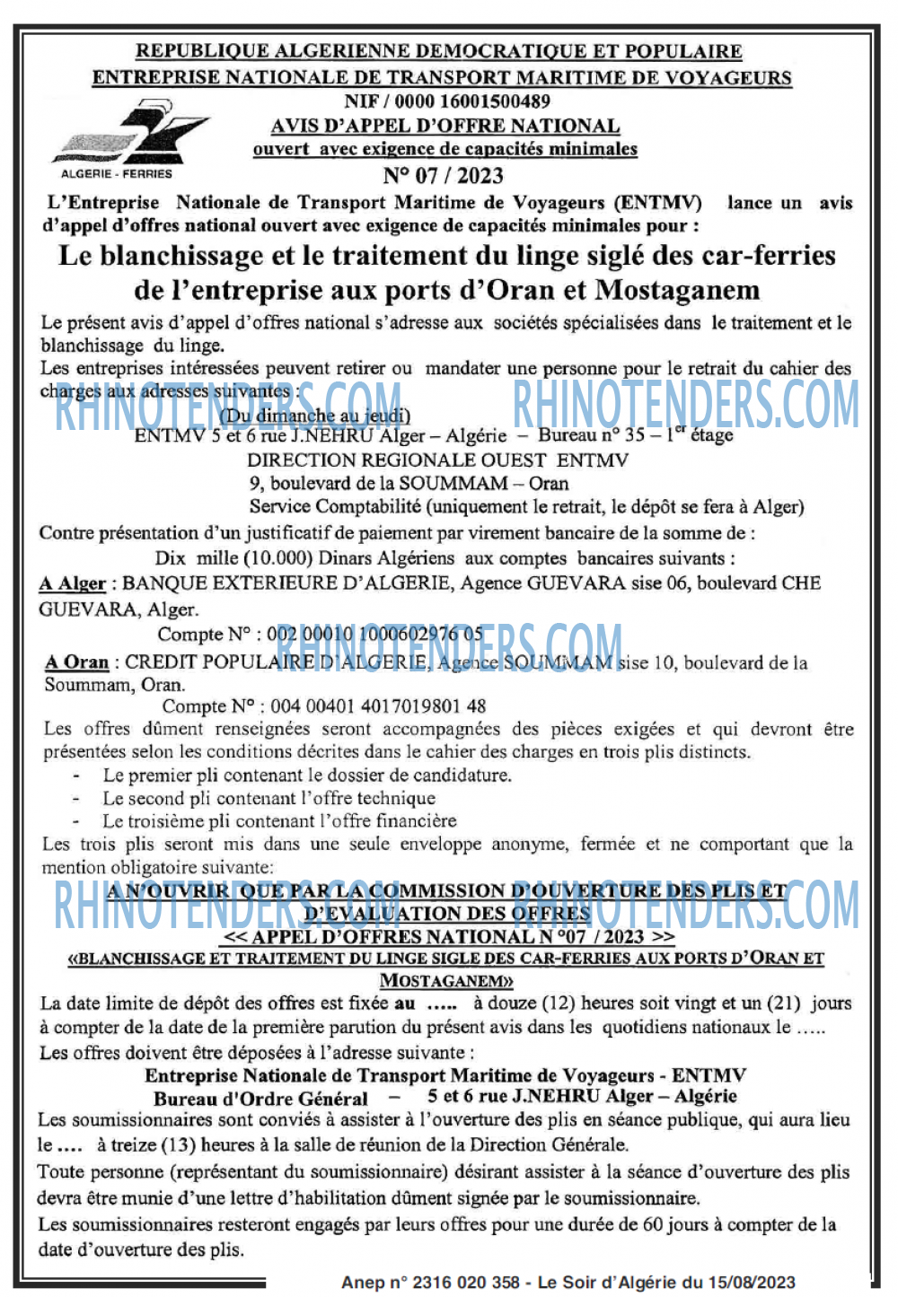 EL KHABAR