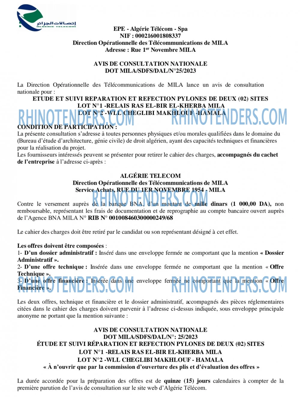 Rhinotenders