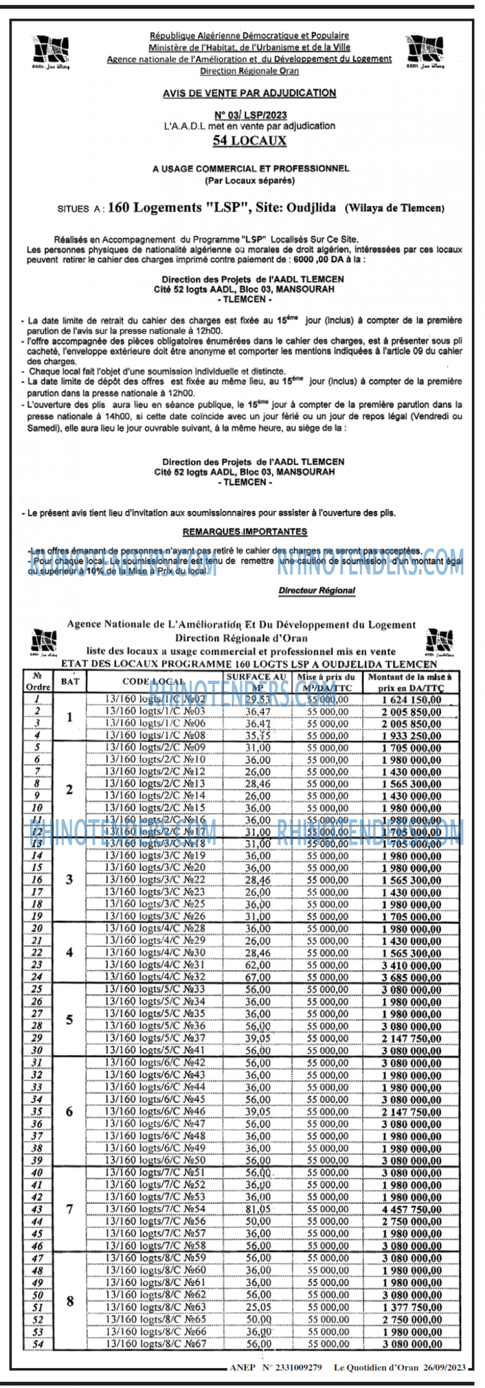 Le Quotidien d'Oran
