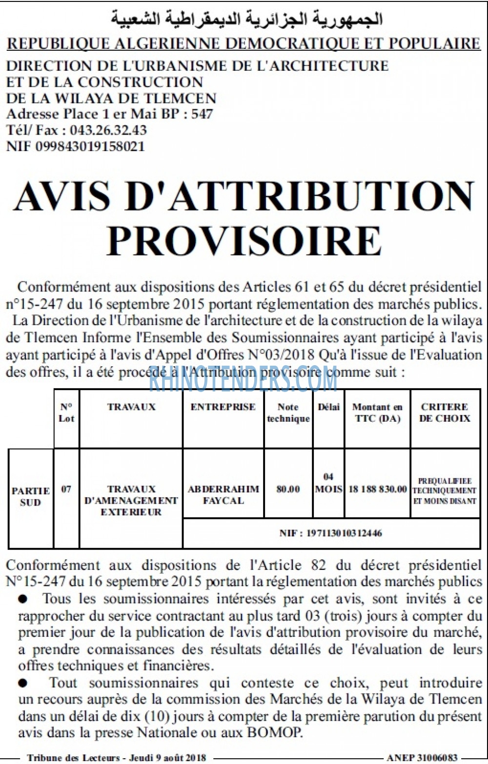 TRIBUNE DES LECTEURS