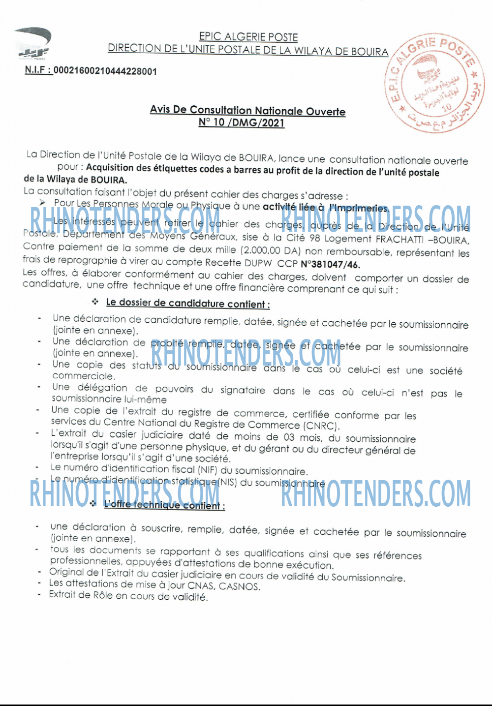 Algérie Poste
