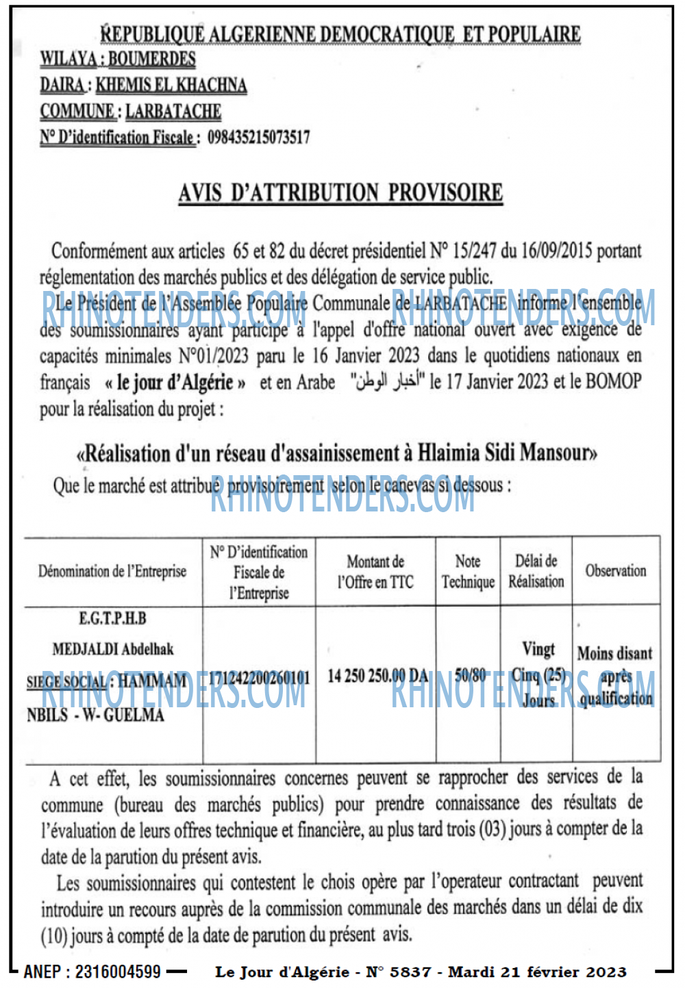 Le Jour d'Algérie