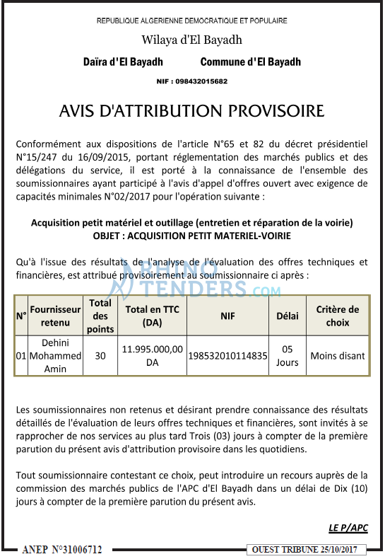 ouest TRIBUNE