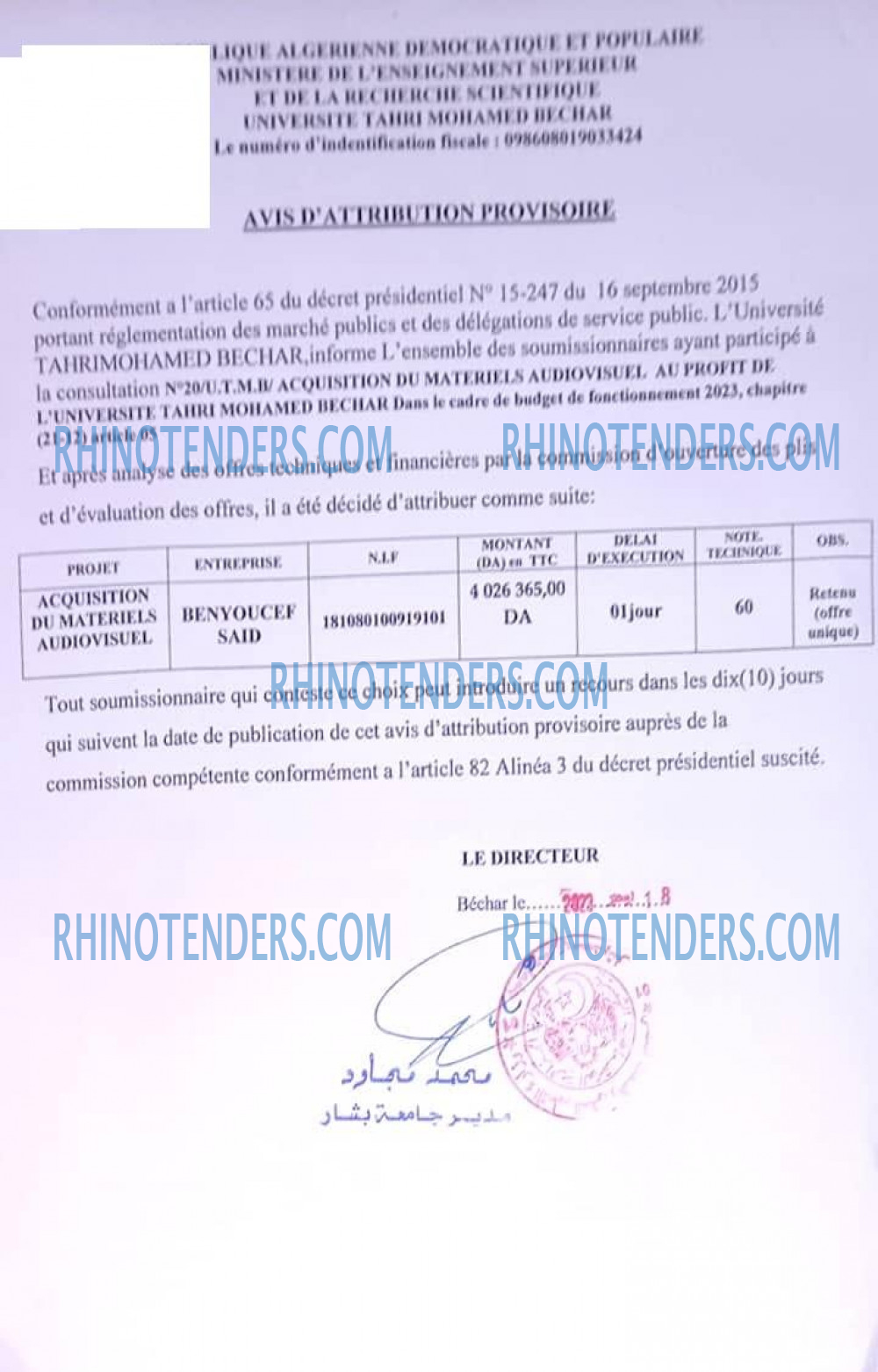 Rhinotenders