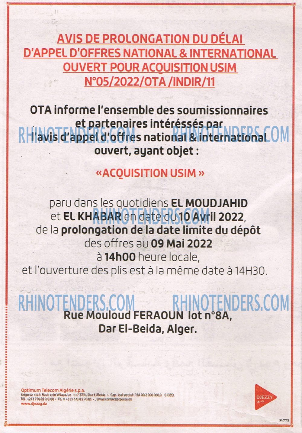 EL KHABAR