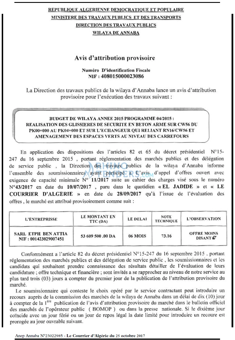 Le Courrier d'Algerie