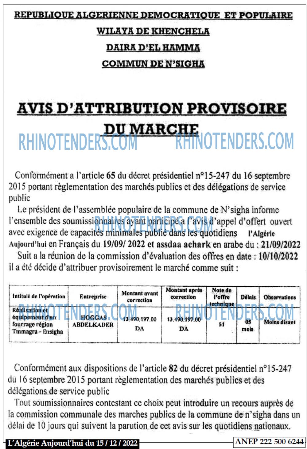 Aujourd'hui