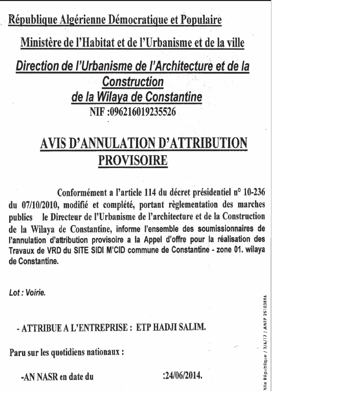 NOUVELLE REPUBLIQUE