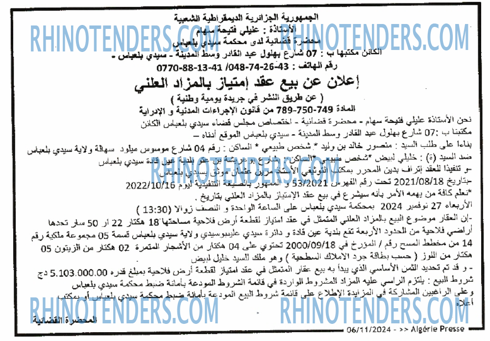 ALGERIE PRESSE