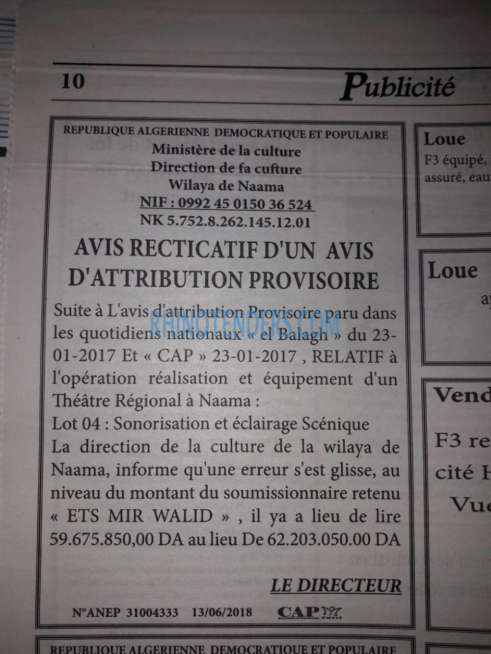 CAP OUEST