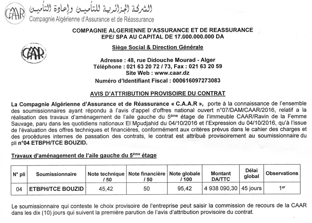 El Moudjahid