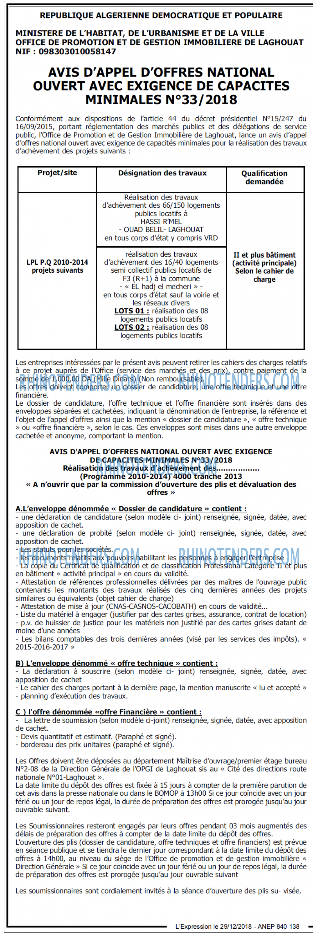 L'EXPRESSION