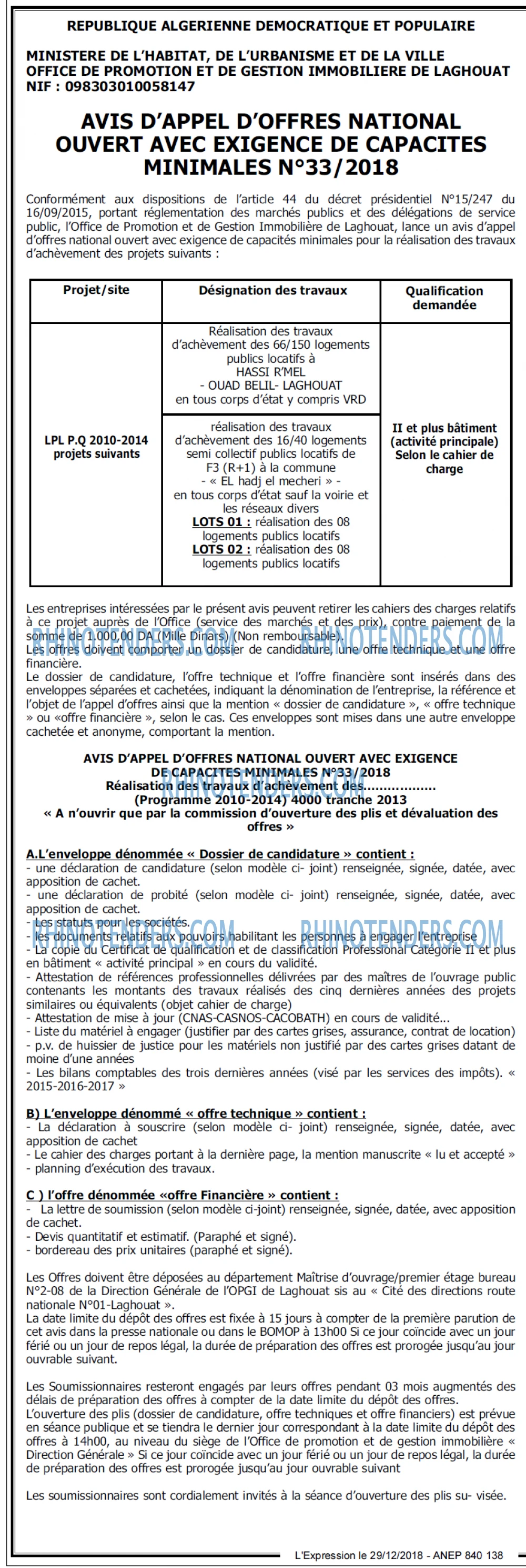 L'EXPRESSION