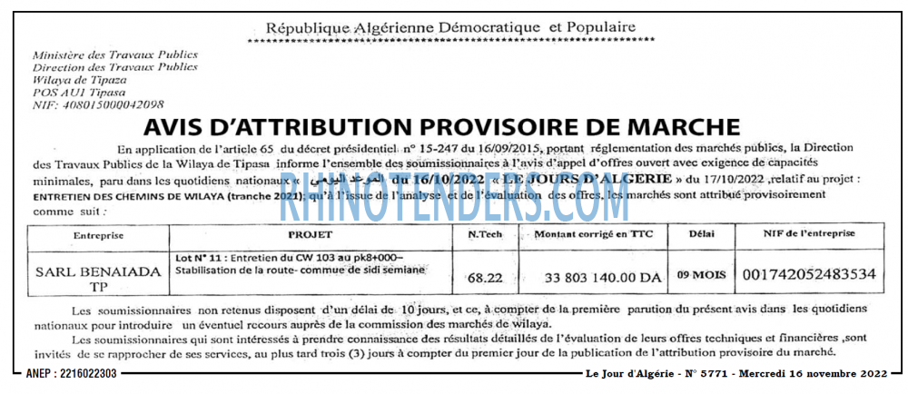 Le Jour d'Algérie