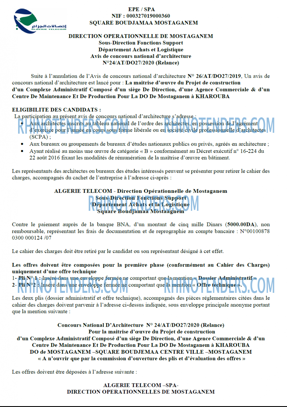 Algérie Télécom