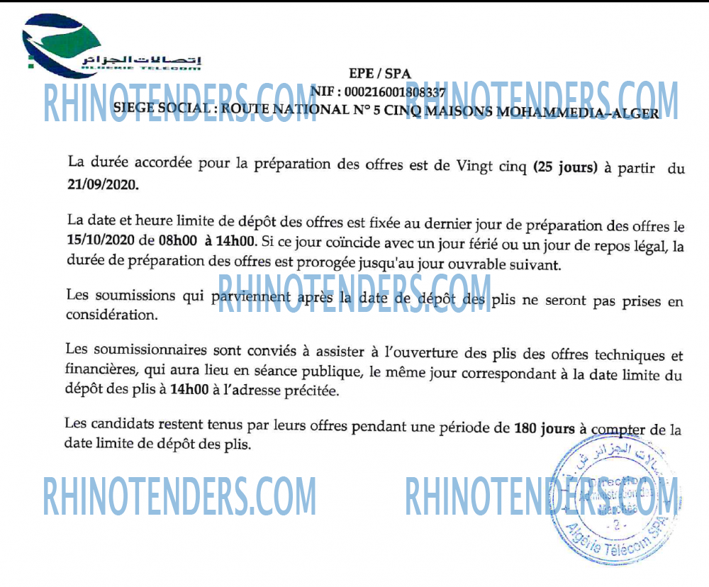 Algérie Télécom