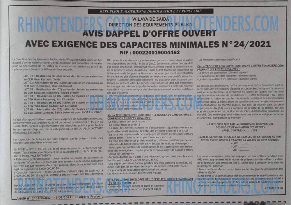 ALGERIE PRESSE