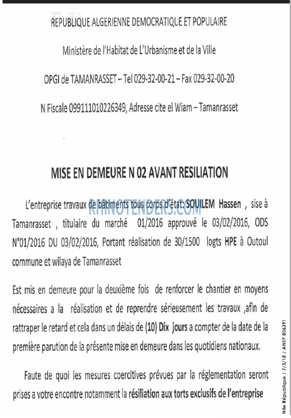 NOUVELLE REPUBLIQUE