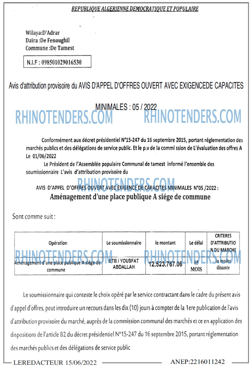 Rhinotenders