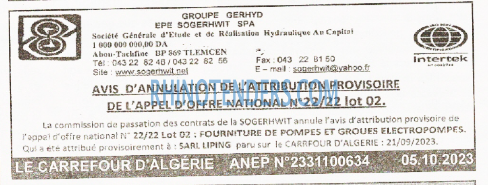 Le Carrefour d'Algérie