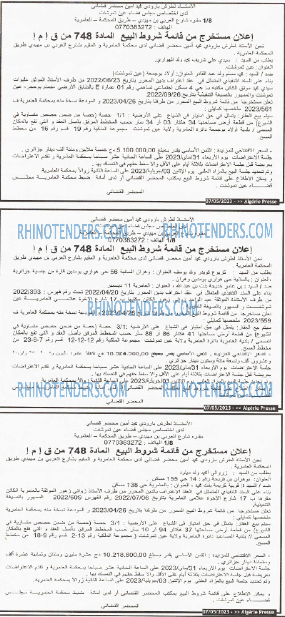 ALGERIE PRESSE