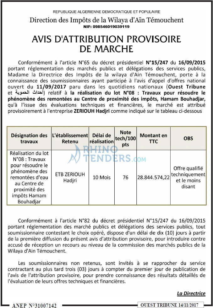 ouest TRIBUNE