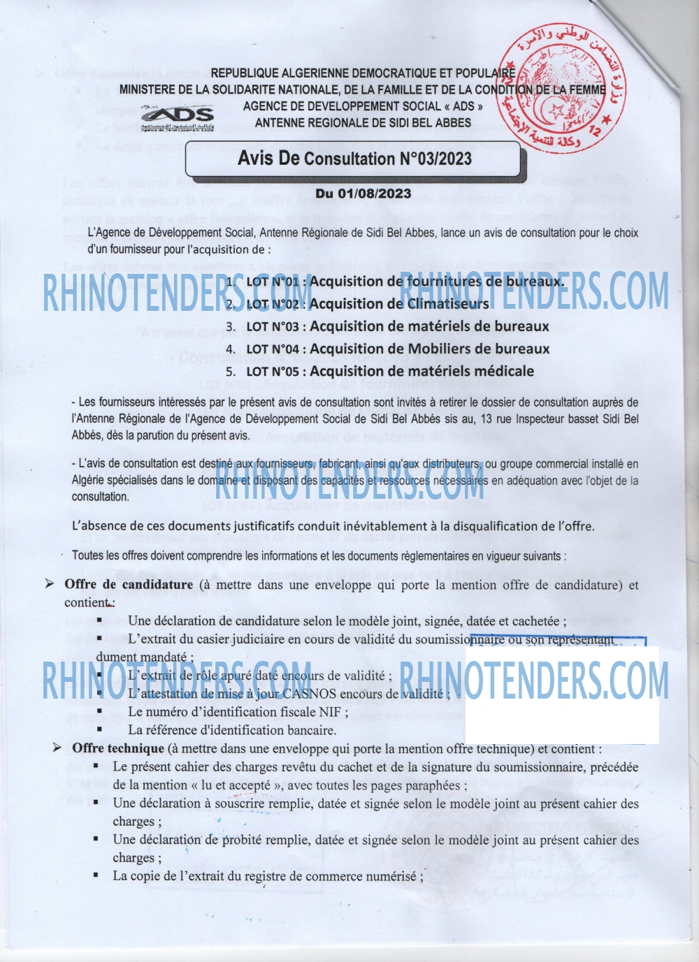 Rhinotenders