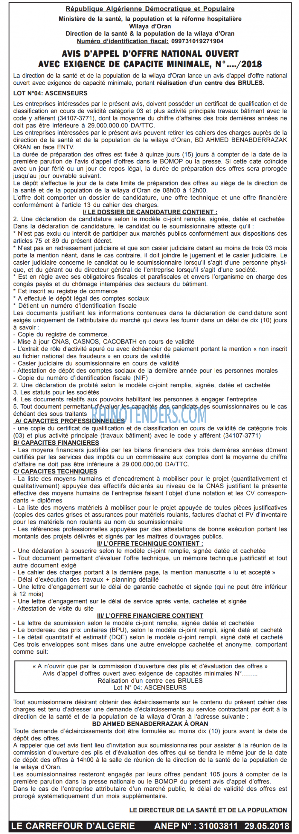 Le Carrefour d'Algérie