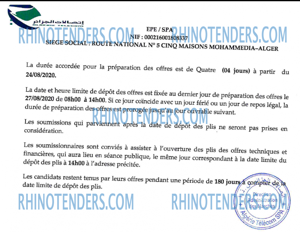 Algérie Télécom