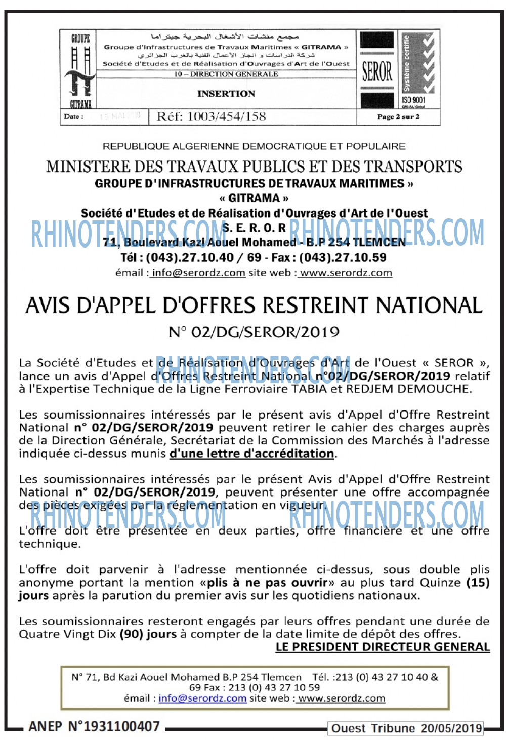 ouest TRIBUNE