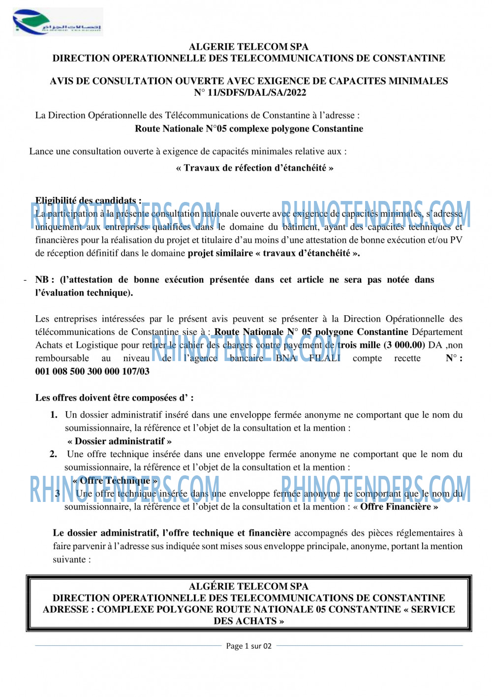 Algérie Télécom