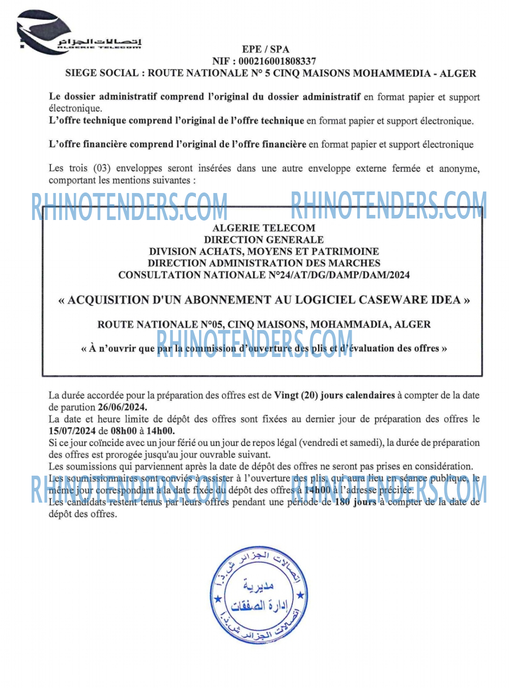 Algérie Télécom