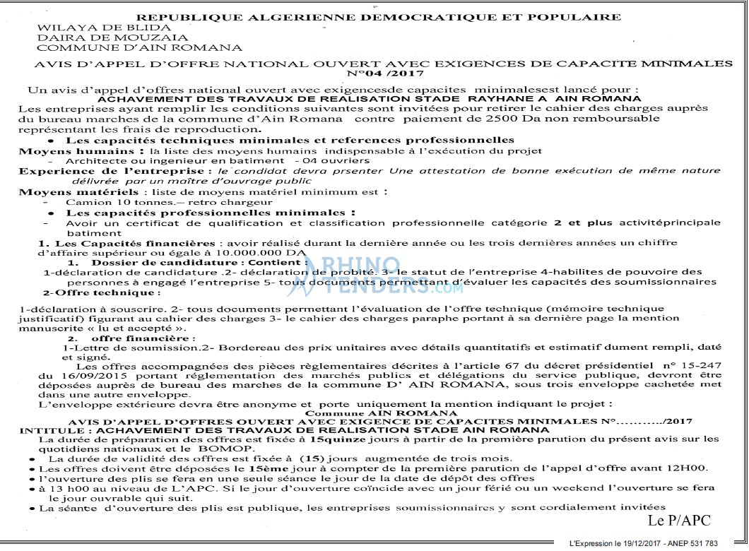 L'EXPRESSION