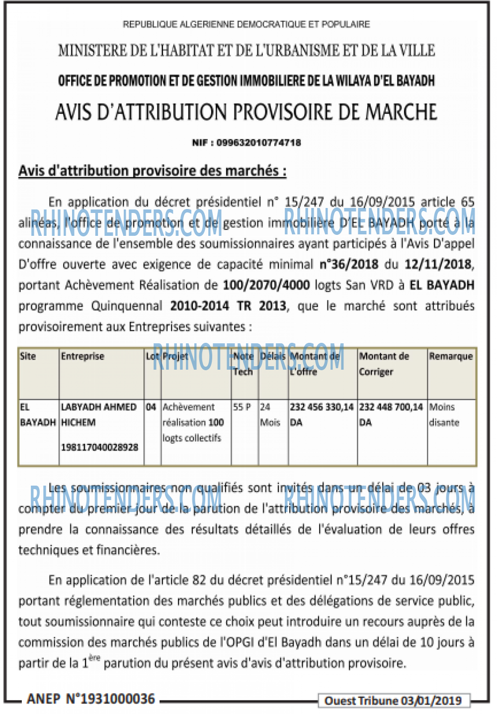 ouest TRIBUNE