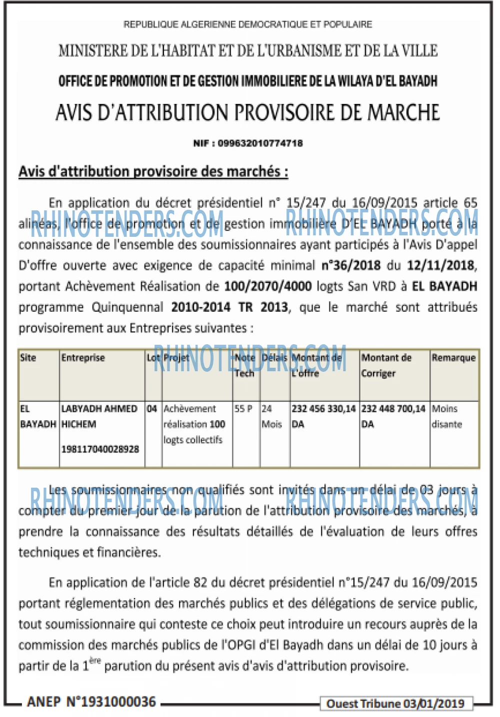 ouest TRIBUNE
