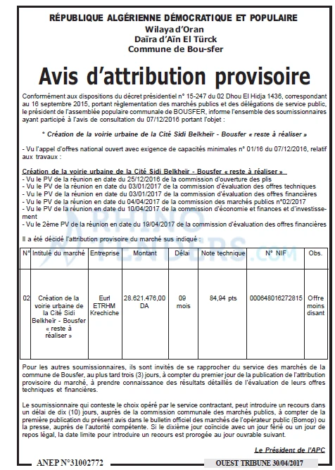 ouest TRIBUNE