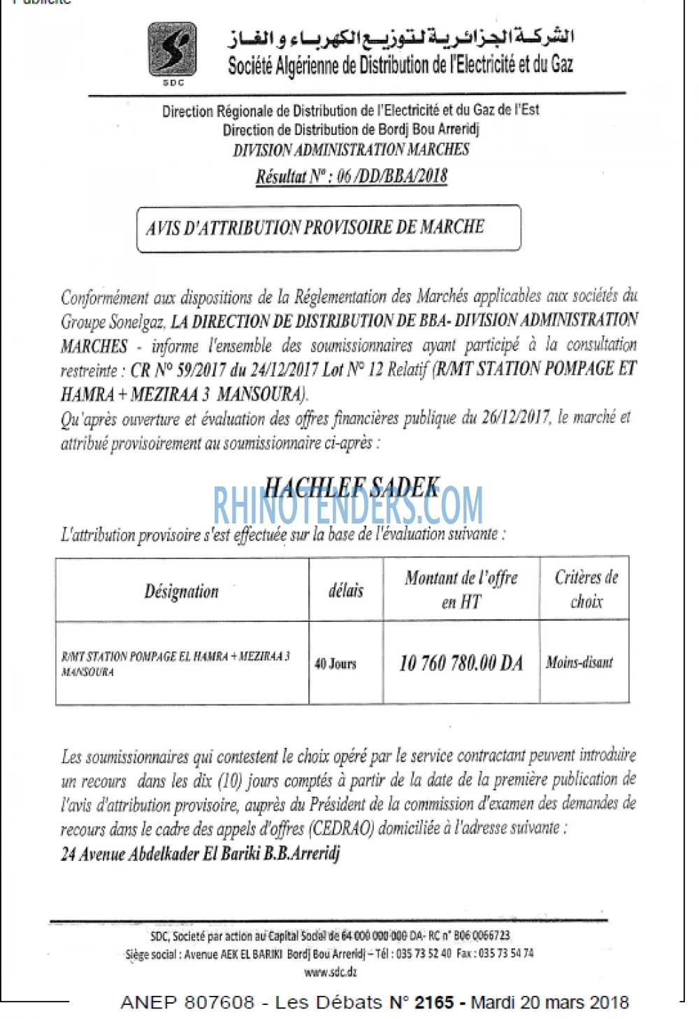 Les Debats