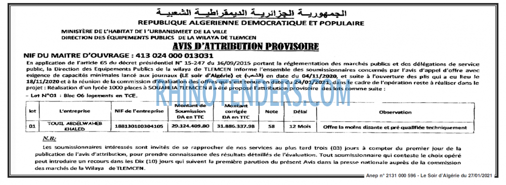 LE SOIR D'ALGERIE