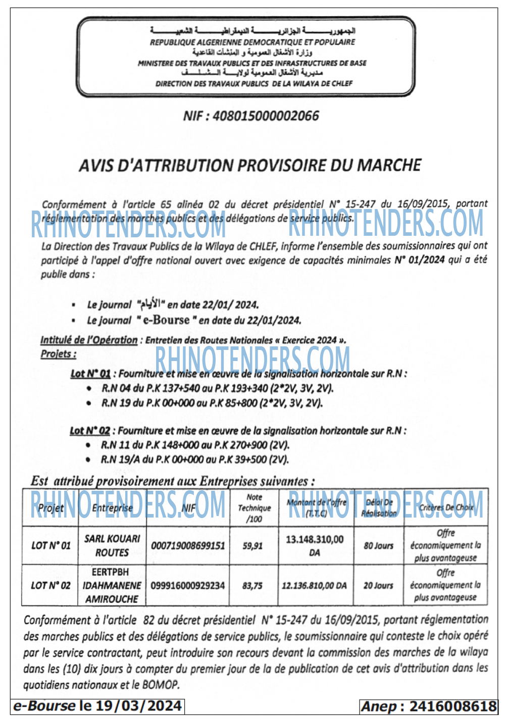 Autres