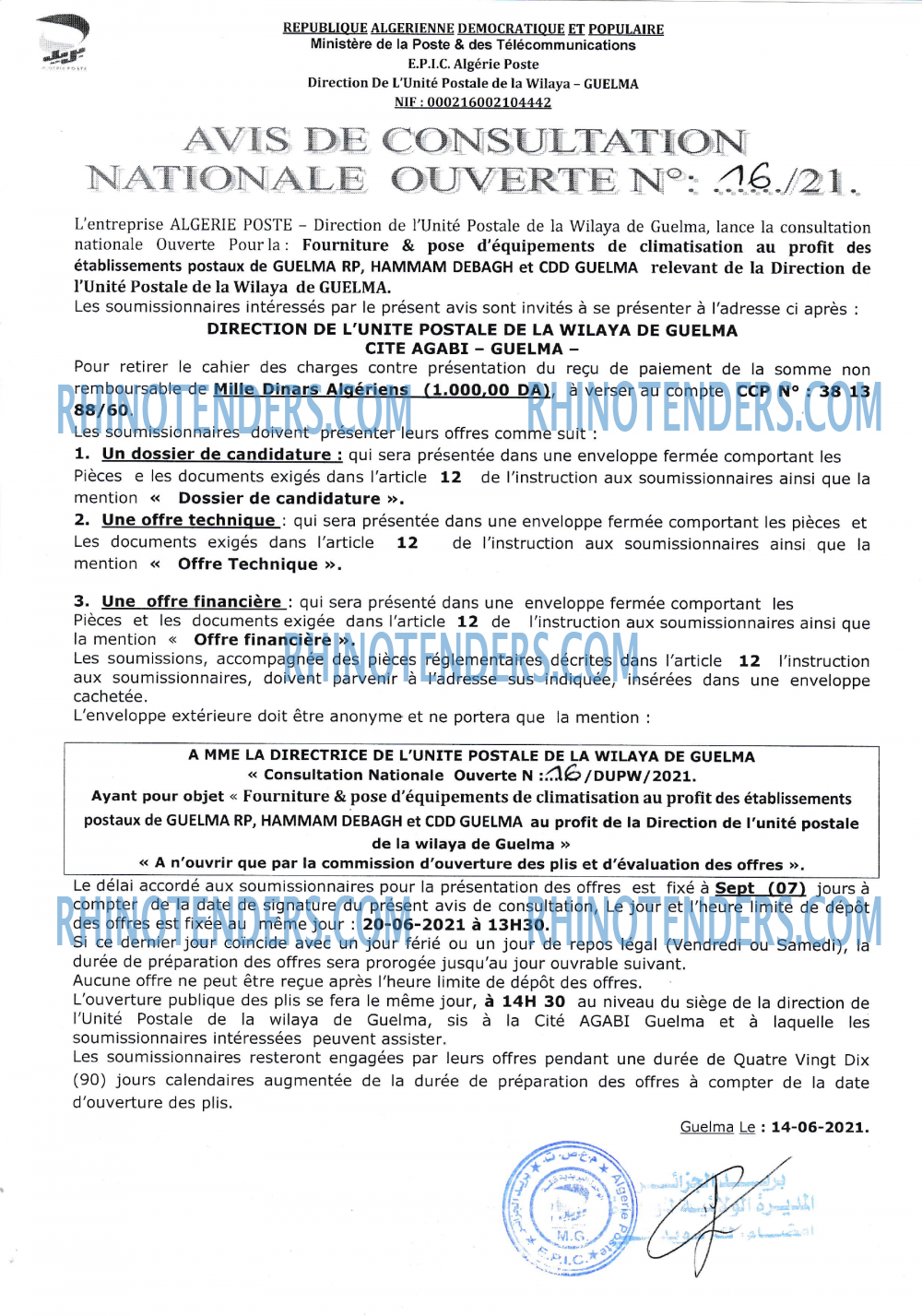 Algérie Poste