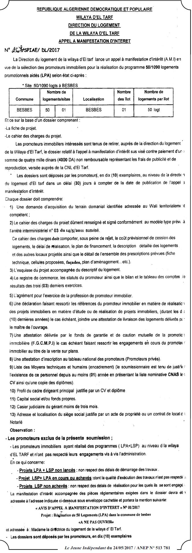 Le jeune indépendant