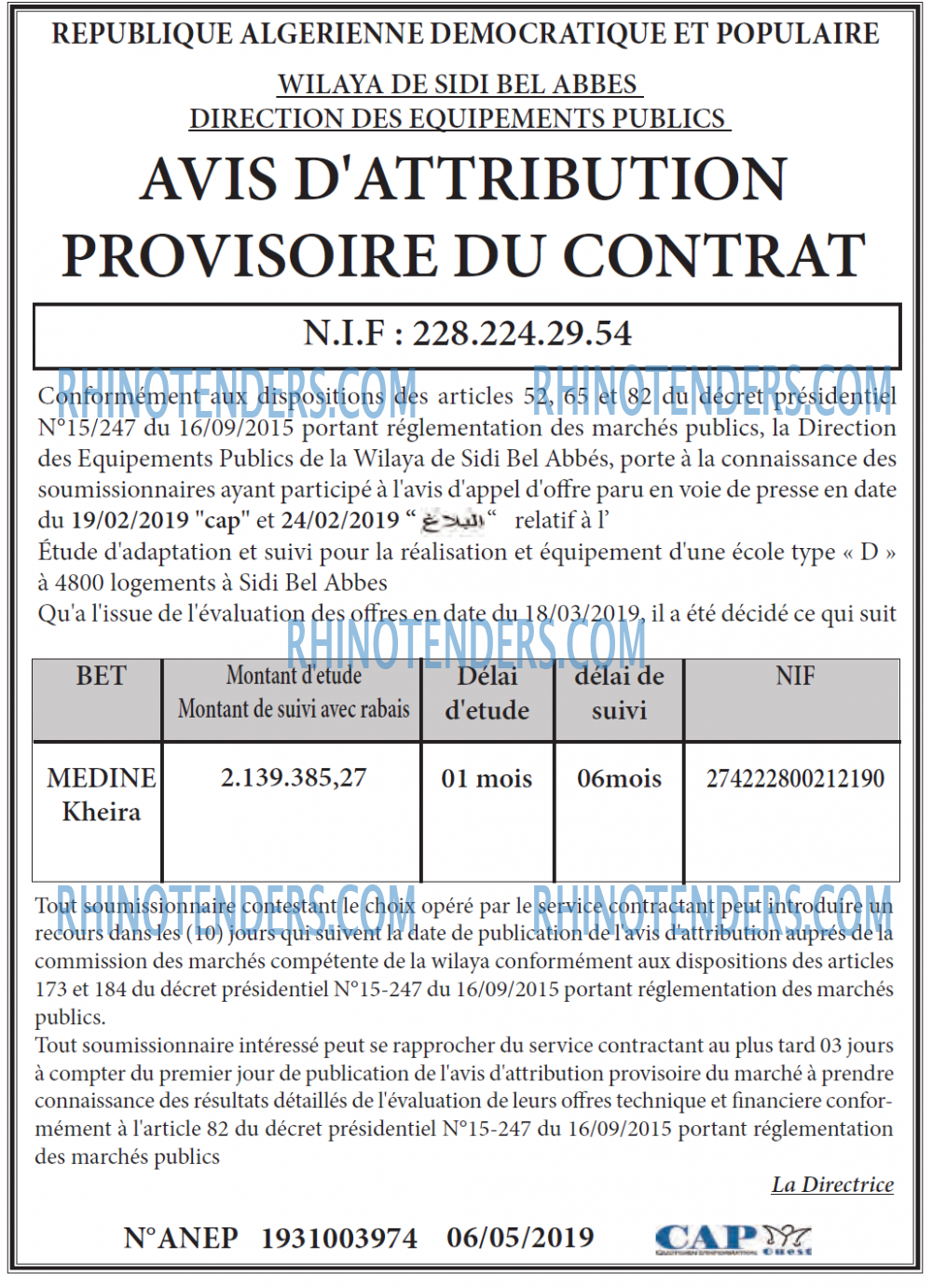 CAP OUEST