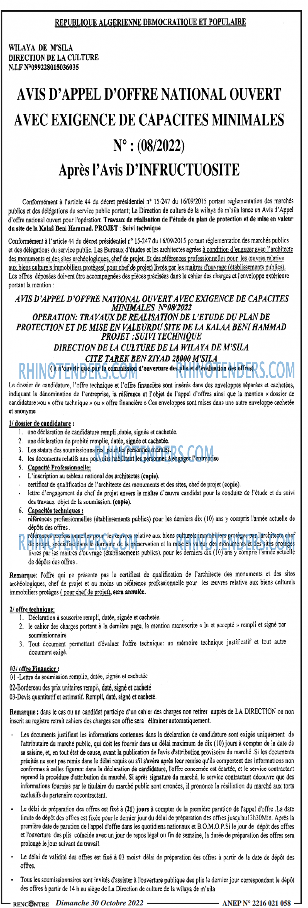 Autres