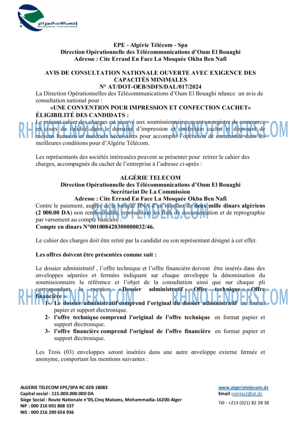 Algérie Télécom