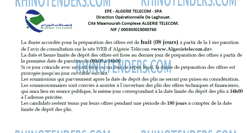 Algérie Télécom