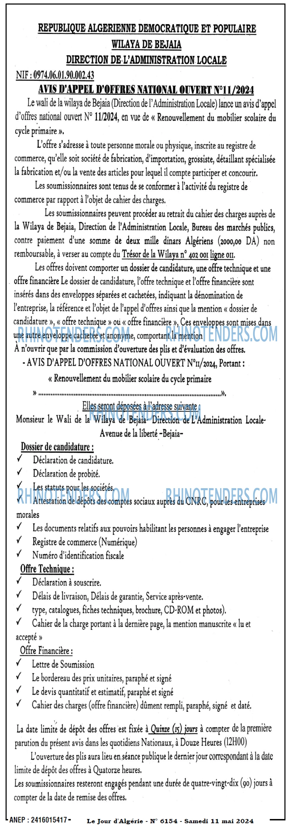 Le Jour d'Algérie