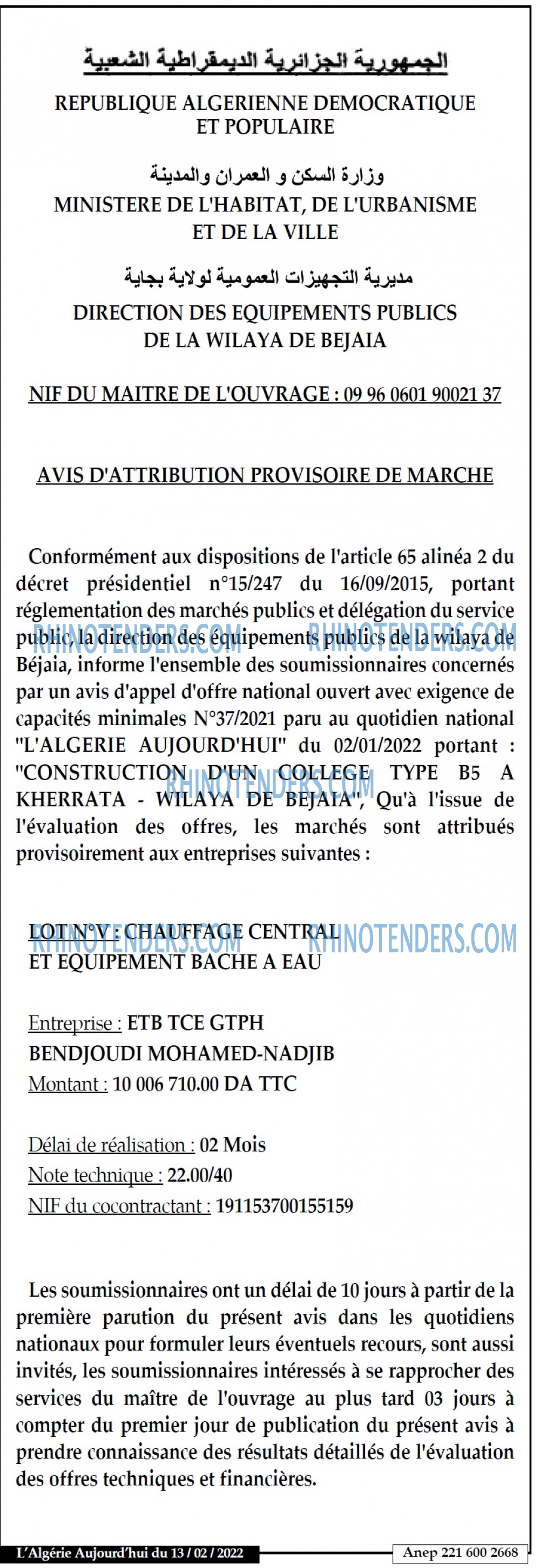 Aujourd'hui