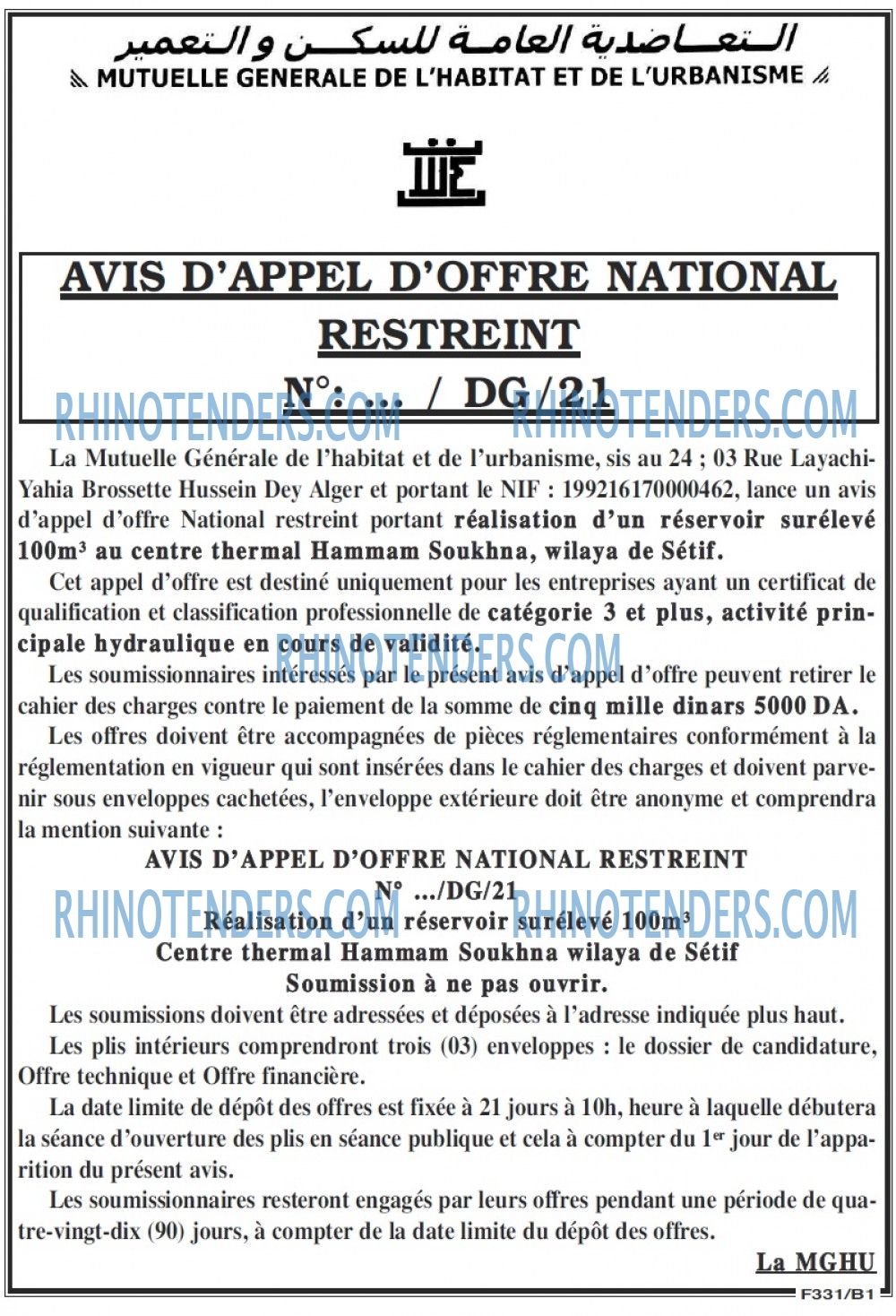 LE SOIR D'ALGERIE