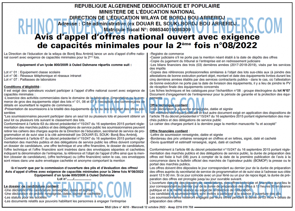MIDI Libre